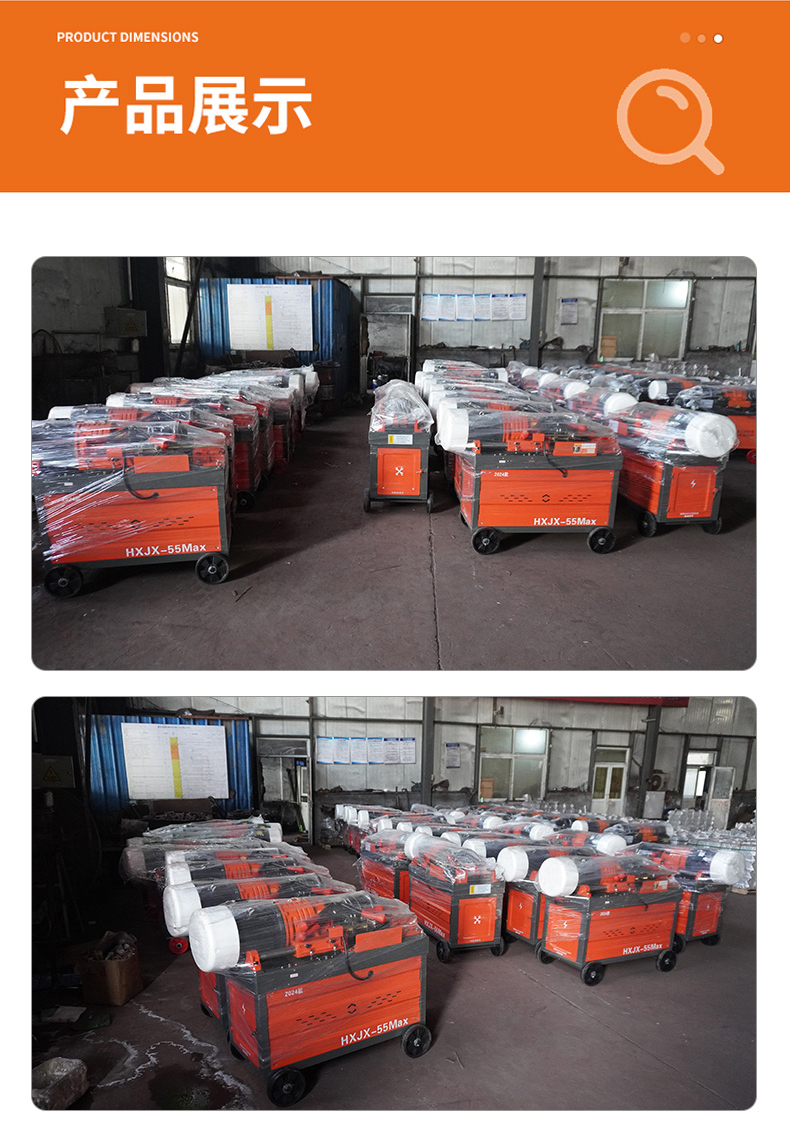 250804045327.jpg 詳情_13.jpg