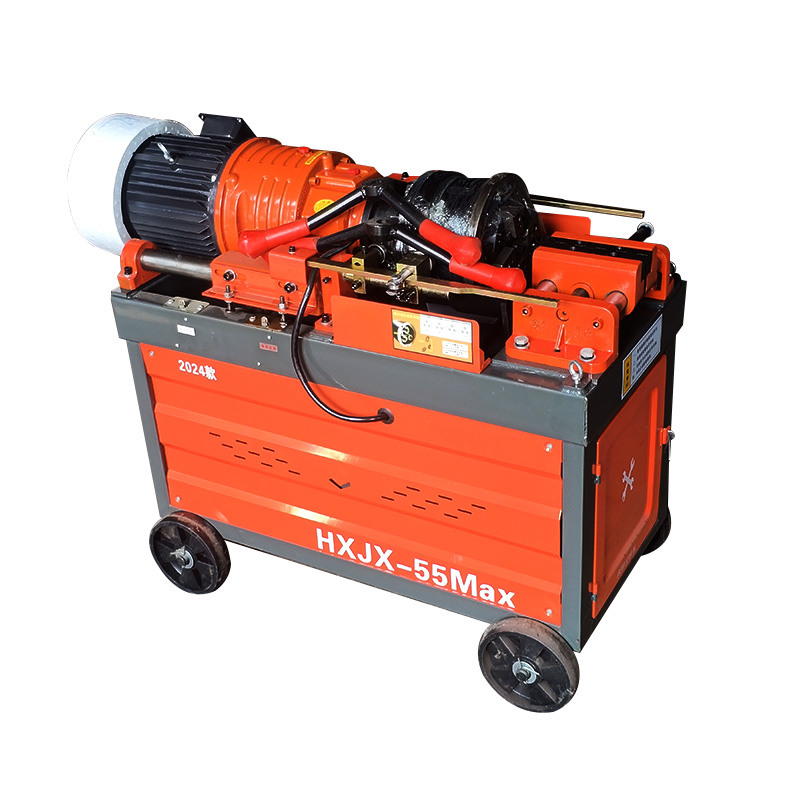 鋼筋螺紋套絲機